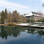 Xana Lite Beijing Sidaokou Dazhong Temple Metro Station Branch