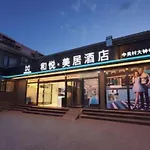 Xana Lite Beijing Sidaokou Dazhong Temple Metro Station Branch