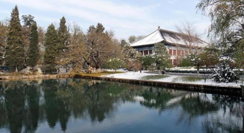Xana Lite Sidaokou Dazhong Temple Metro Station Branch Peking (Beijing)