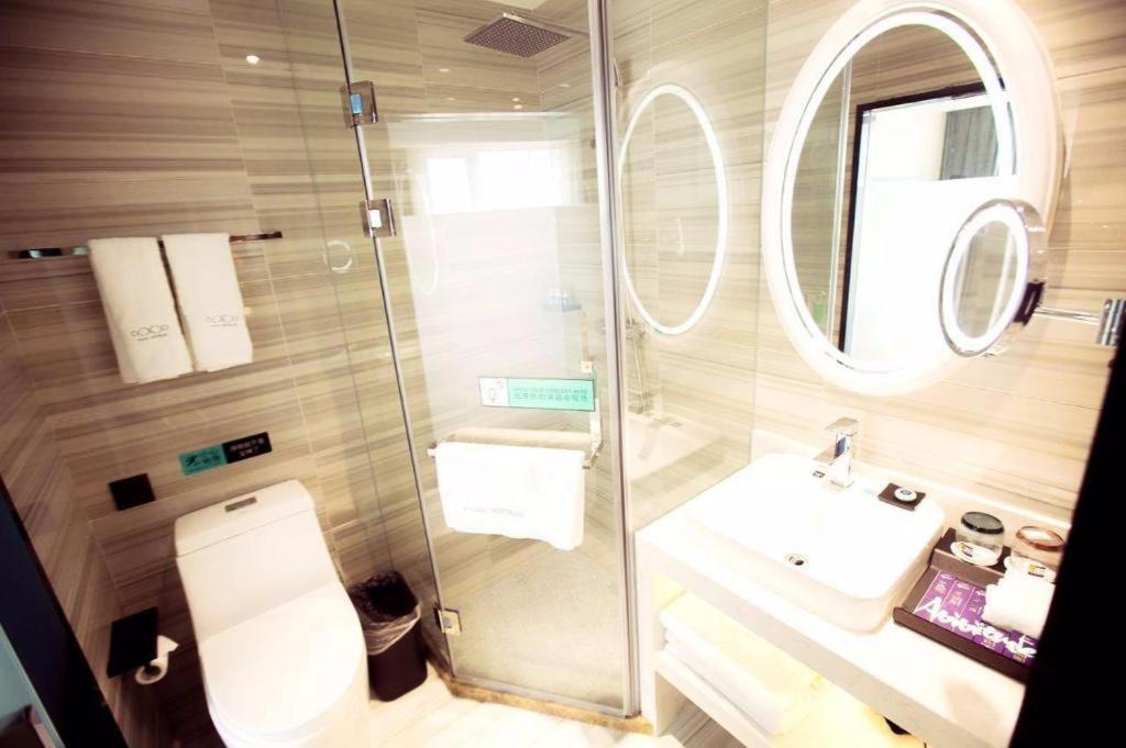 Hotel Xana Lite Sidaokou Dazhong Temple Metro Station Branch