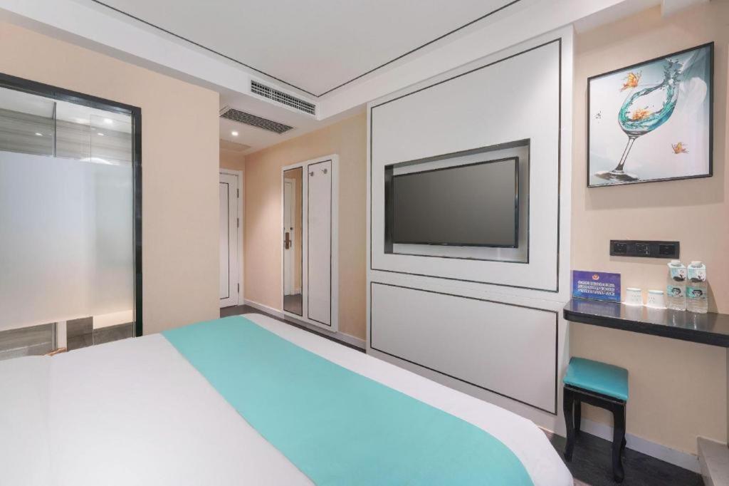 Xana Lite Sidaokou Dazhong Temple Metro Station Branch 3* Peking (Beijing)