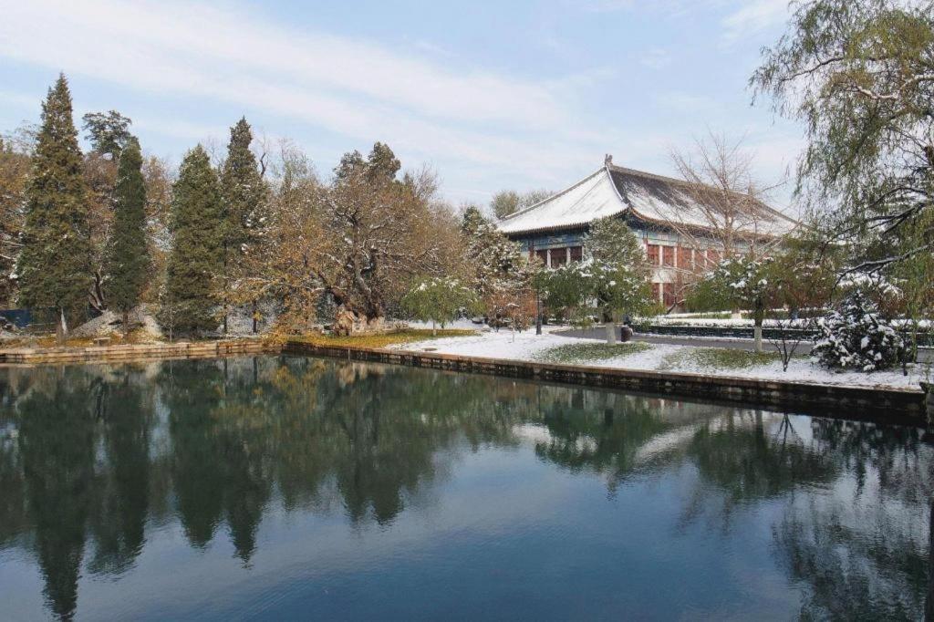 Xana Lite Sidaokou Dazhong Temple Metro Station Branch 3*